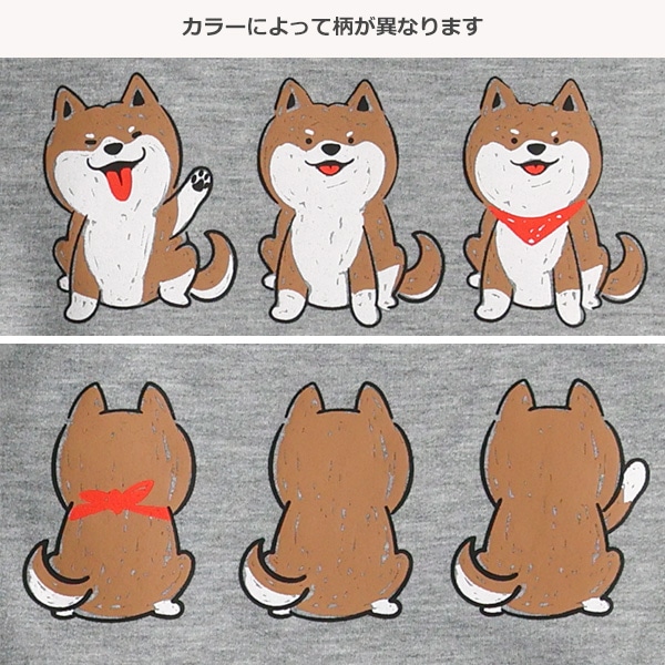 ミニ裏毛恐竜・いぬ前後プリントトレーナー