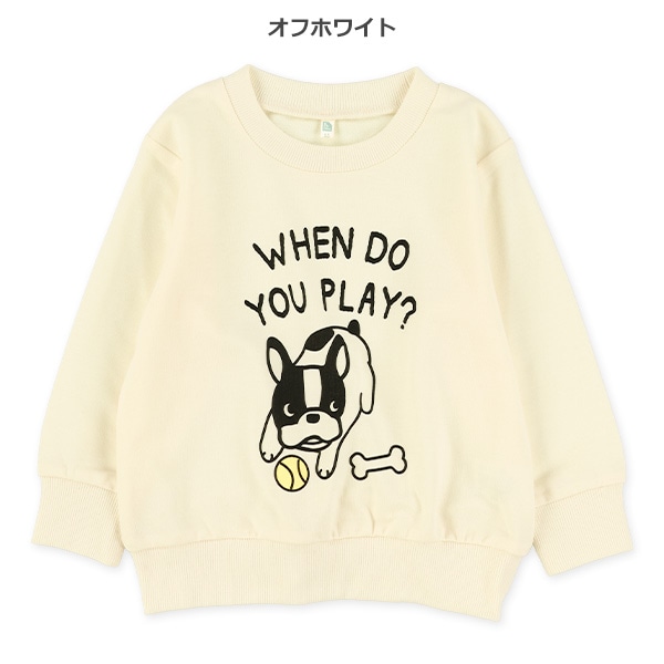 ミニ裏毛フレンチブルドッグ薄手トレーナー