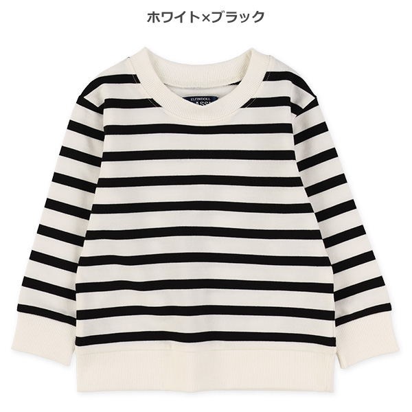 ミニ裏毛ボーダー薄手トレーナー