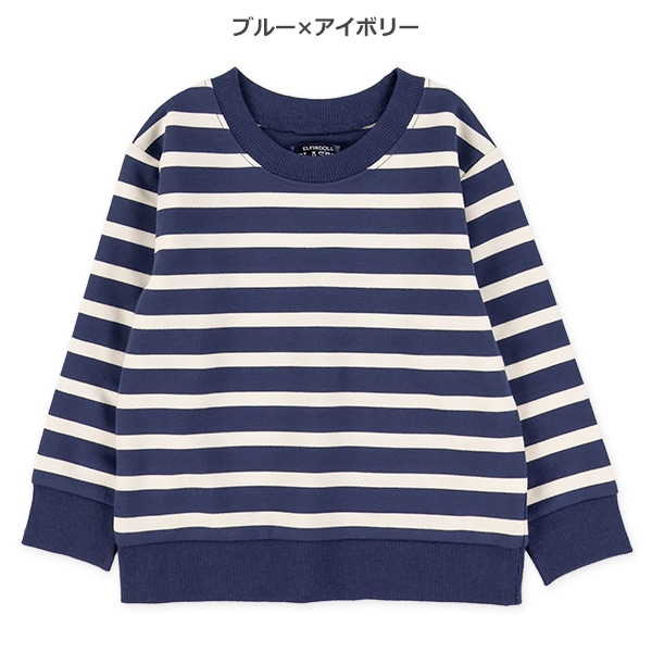 ミニ裏毛ボーダー薄手トレーナー