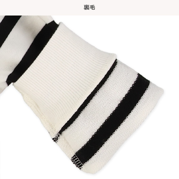 ミニ裏毛ボーダー薄手トレーナー
