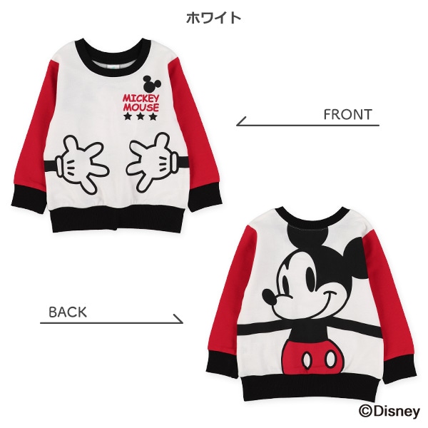 裏毛総柄・ハグプリント薄手トレーナー（ミッキーマウス）