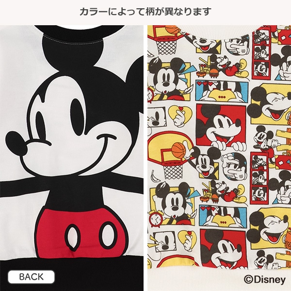 裏毛総柄・ハグプリント薄手トレーナー（ミッキーマウス）