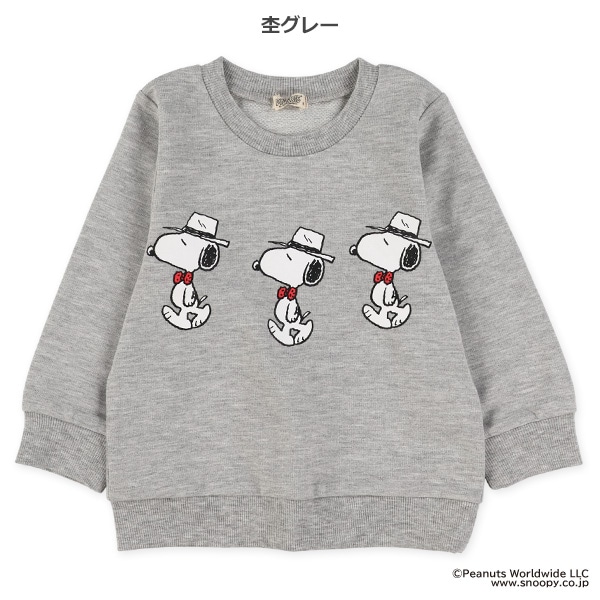 ミニ裏毛薄手トレーナー（スヌーピー）
