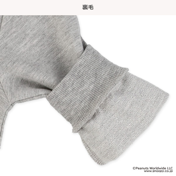 ミニ裏毛薄手トレーナー（スヌーピー）