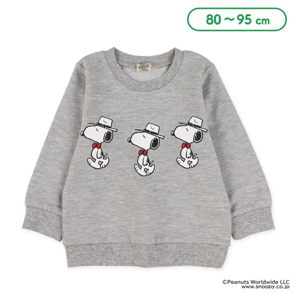 ミニ裏毛薄手トレーナー（スヌーピー）