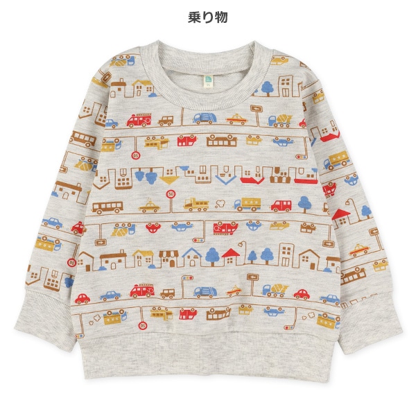 ミニ裏毛恐竜・乗り物薄手トレーナー