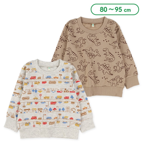 ミニ裏毛恐竜・乗り物薄手トレーナー