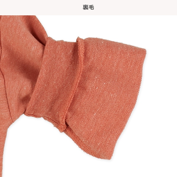 裏毛ブロックくるまサガラ刺繍薄手トレーナー