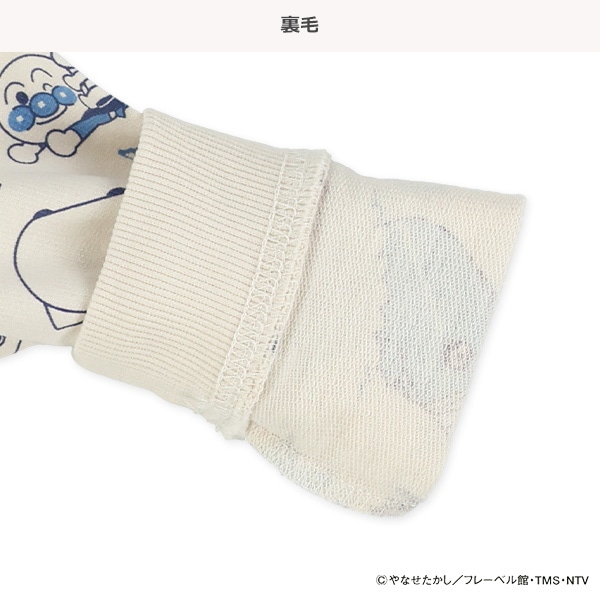 裏毛総柄長袖Tシャツ（アンパンマン）