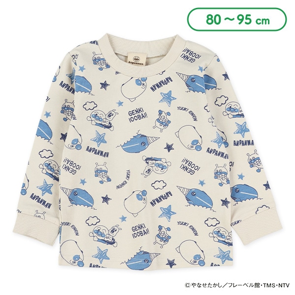 裏毛総柄長袖Tシャツ（アンパンマン）
