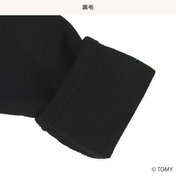 ミニ裏毛ロゴ長袖Tシャツ（トミカ）