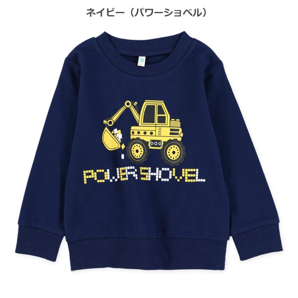 ミニ裏毛はたらくくるまトレーナー