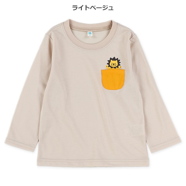 アニマルプリントポケット付き長袖Tシャツ