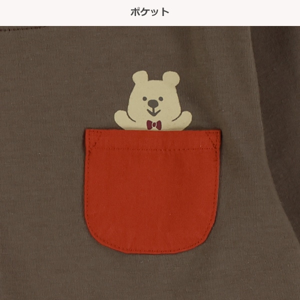 アニマルプリントポケット付き長袖Tシャツ