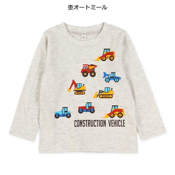 はたらくくるま集合長袖Tシャツ
