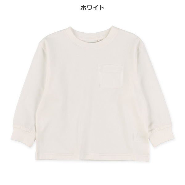 ワイド長袖Tシャツ