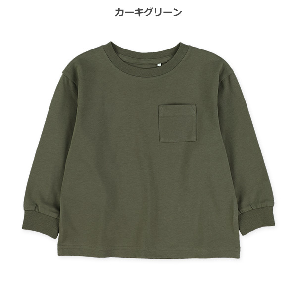 ワイド長袖Tシャツ