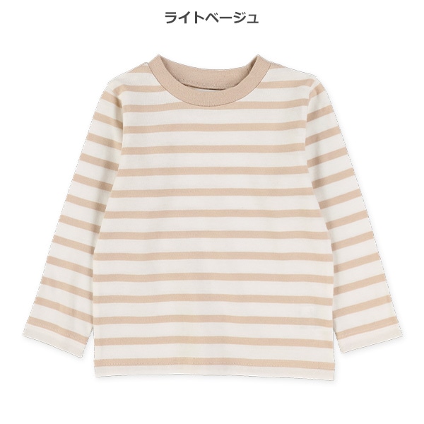 先染めシングルボーダー長袖Tシャツ