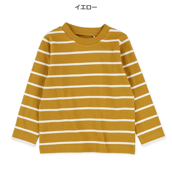 先染めシングルボーダー長袖Tシャツ
