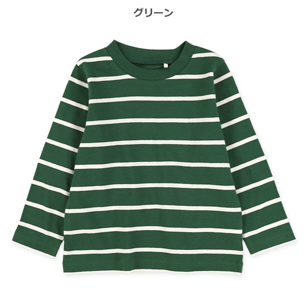 先染めシングルボーダー長袖Tシャツ