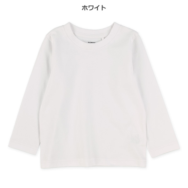 無地長袖Tシャツ