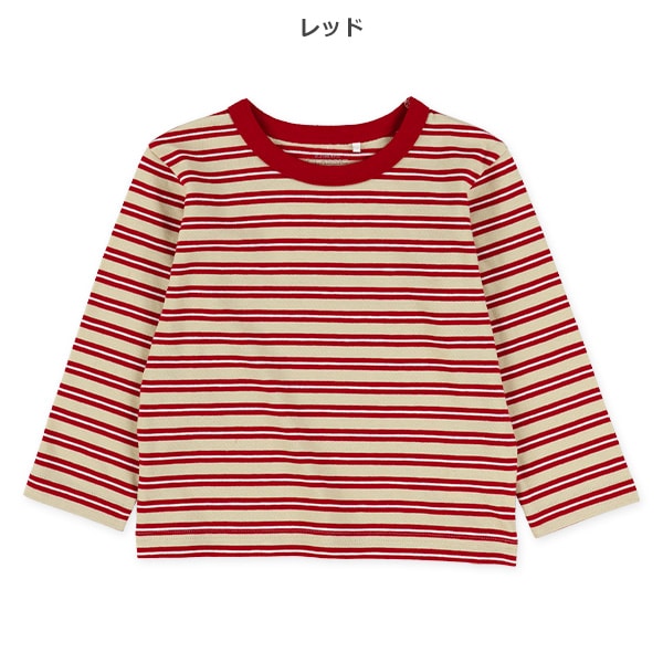 【MAKIA】長袖 ポケット ボーダー Tシャツ キャメル / 送料無料 前後着用できるボーダー長袖Tシャツ□80～140cm | MAKE YOUR DAY