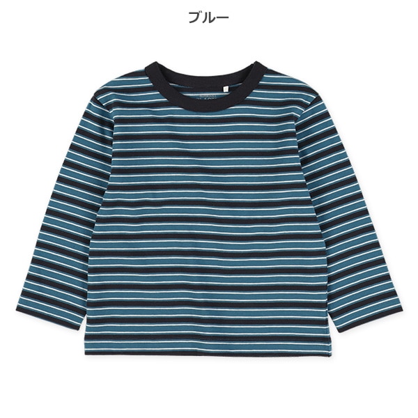 マルチボーダー長袖Tシャツ