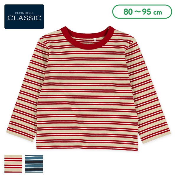 マルチボーダー長袖Tシャツ