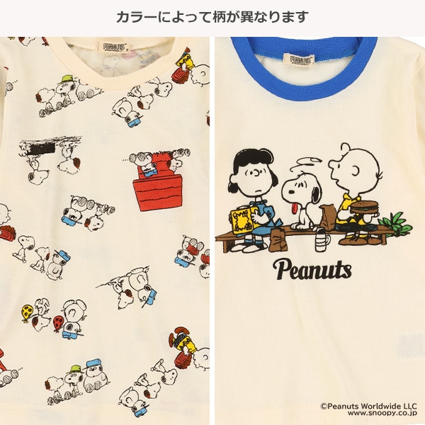 長袖Tシャツ（スヌーピー）