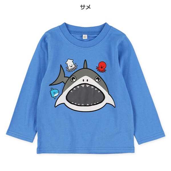 タコ・サメプリント長袖Tシャツ