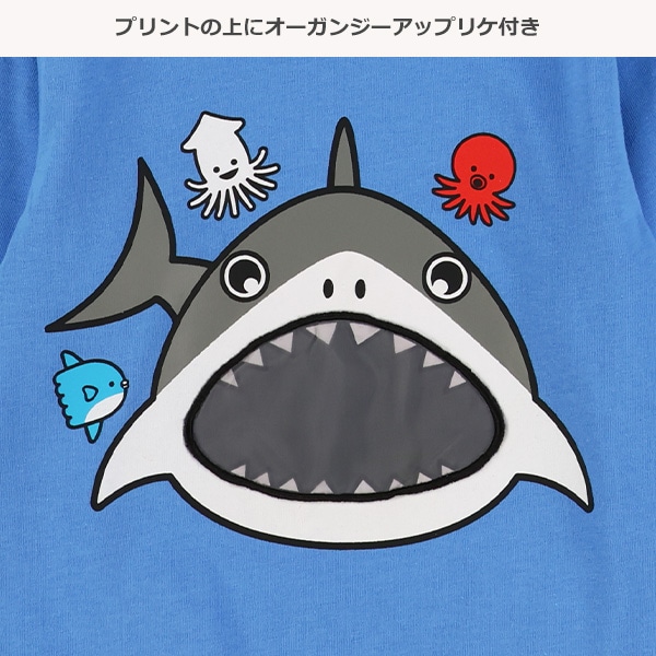 タコ・サメプリント長袖Tシャツ