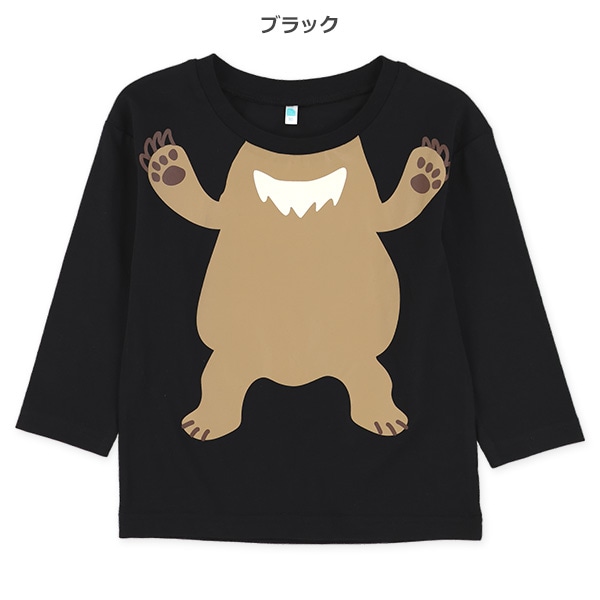 くま着ぐるみ長袖Tシャツ