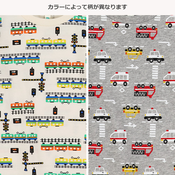くるま・電車総柄長袖Tシャツ