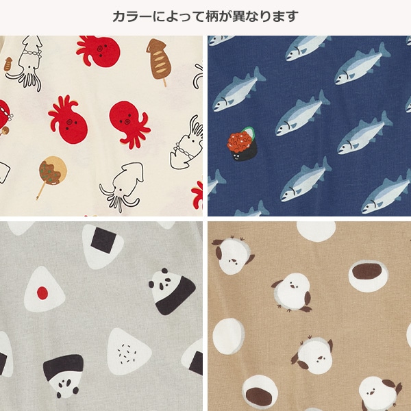生き物総柄長袖Tシャツ