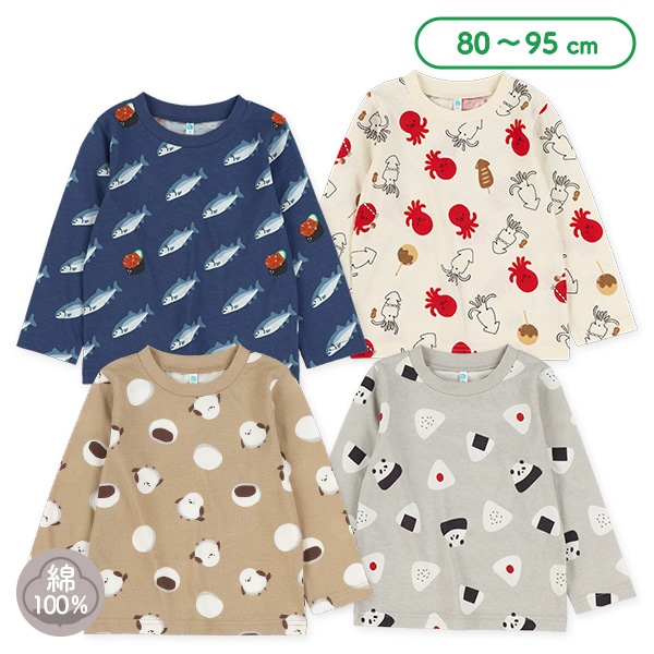 生き物総柄長袖Tシャツ