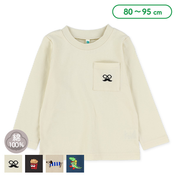 ポケット刺繍長袖Tシャツ