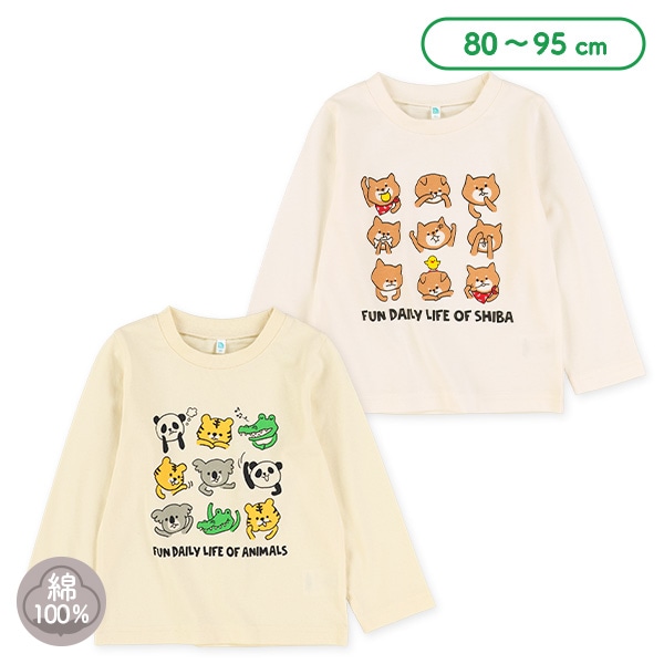 アニマルフェイスミックス長袖Tシャツ