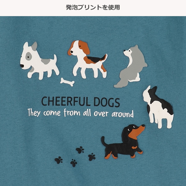 パン・お天気・いぬ発泡プリント長袖Tシャツ