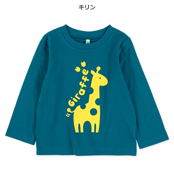 アニマルシルエット長袖Tシャツ