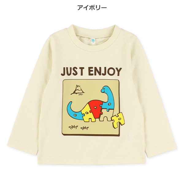 パズル柄長袖Tシャツ