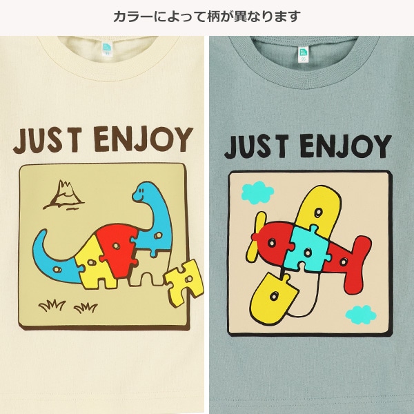 パズル柄長袖Tシャツ