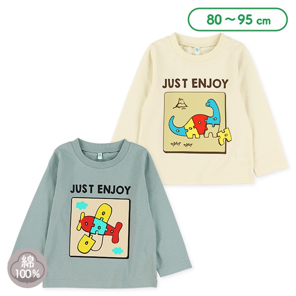 パズル柄長袖Tシャツ