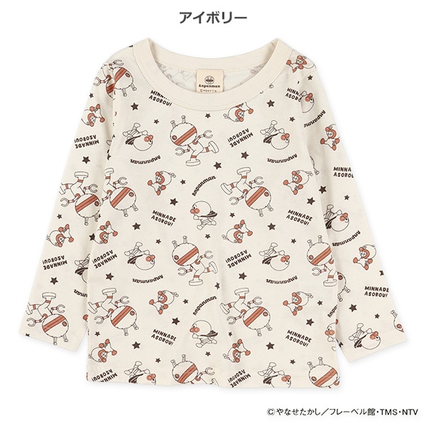 mikky　アンパンマン　長袖Tシャツ7枚＋アイボリートレーナー1枚 mikky アンパンマン 長袖Tシャツ7枚＋アイボリートレーナー1枚