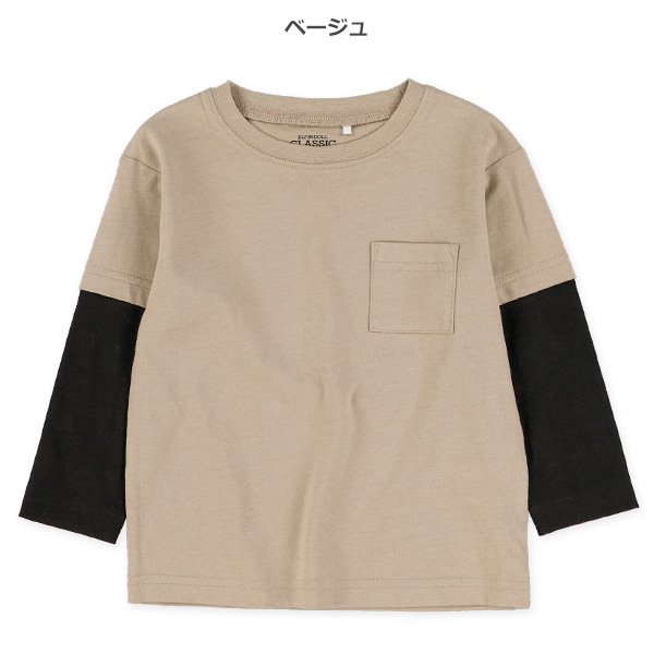 袖レイヤード風胸ポケット付き長袖Tシャツ（ブラック・ベージュ・グリーン・ブルー）