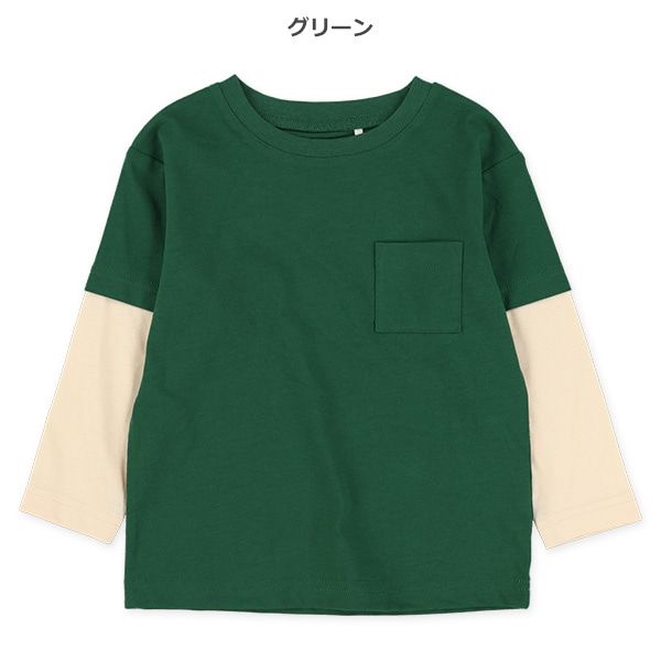袖レイヤード風胸ポケット付き長袖Tシャツ（ブラック・ベージュ・グリーン・ブルー）