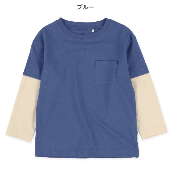 袖レイヤード風胸ポケット付き長袖Tシャツ（ブラック・ベージュ・グリーン・ブルー）