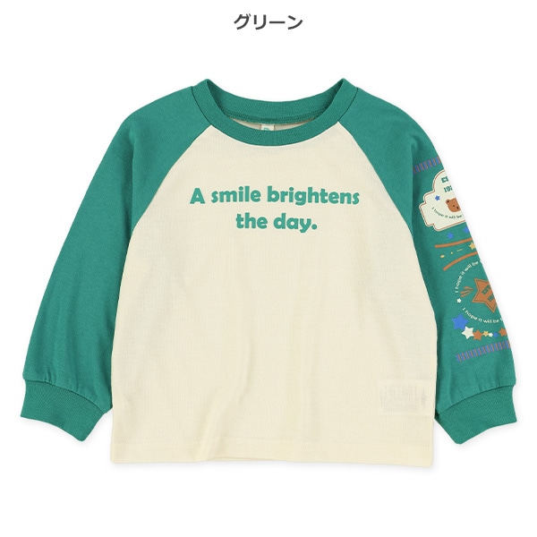 MUNICIPAL CLUB 長袖 ロゴ Tシャツ 関税送料無料 C＆PロゴTシャツ | ソニーミュージック公式オンラインショップ
