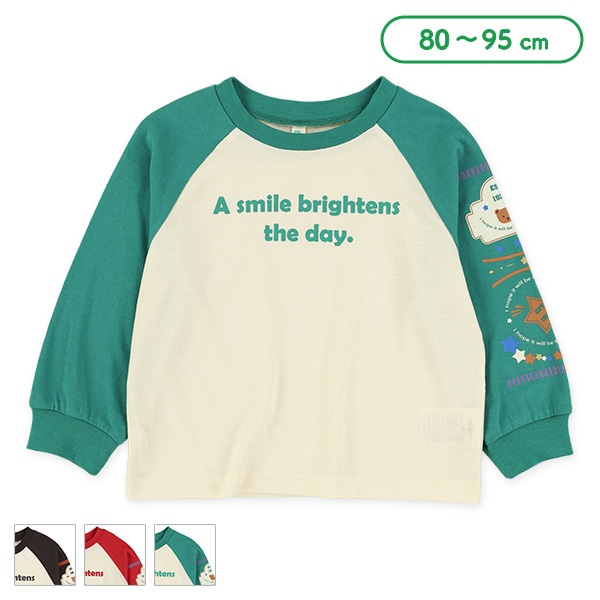 袖ワッペン風ラグラン長袖Tシャツ