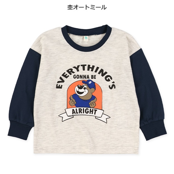 アメカジ柄コミック長袖Tシャツ